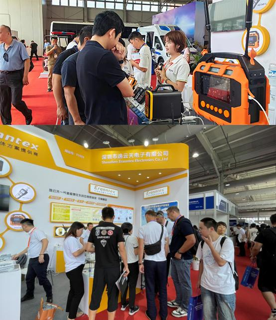 Zetron -technologie maakt een glorieus uiterlijk: Showcase op de 2024 Beijing International Fire Technology Exhibition