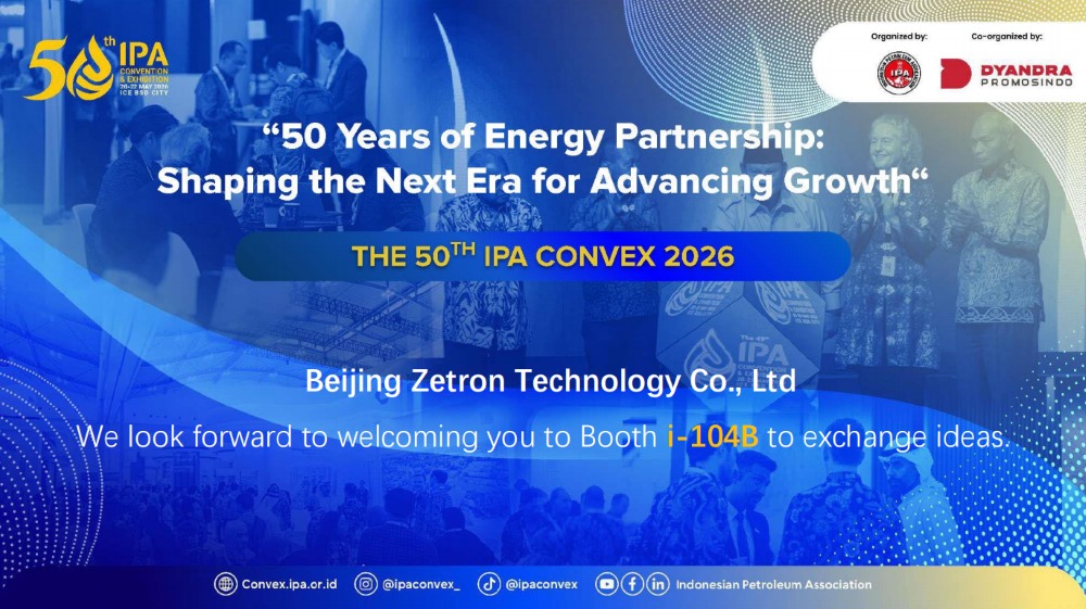 Zetron nodigt u uit om met ons mee te doen op IPA Convex 2026 in Indonesië om nieuwe oplossingen voor olie- en gasveiligheidsinspectie te verkennen