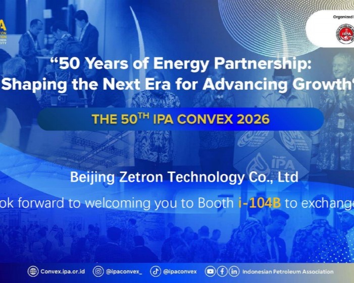 Zetron nodigt u uit om met ons mee te doen op IPA Convex 2026 in Indonesië om nieuwe oplossingen voor olie- en gasveiligheidsinspectie te ontdekken