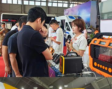 Zetron Technology maakt een glorieuze verschijning: showcase op de Beijing International Fire Technology Exhibition 2024