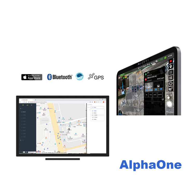 AlphaOne Intelligent Inspection App-software