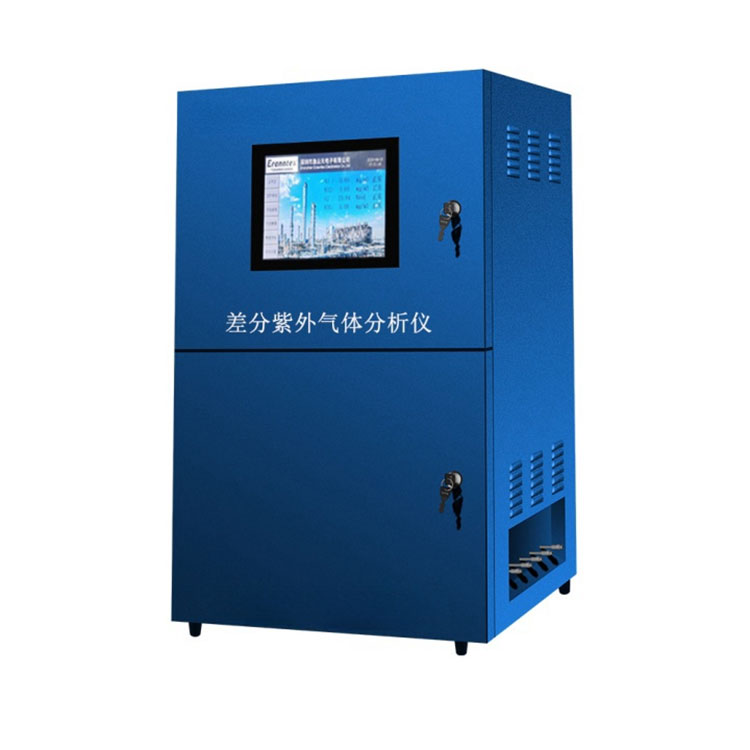 Online differentiaal UV Analyzer